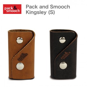 Kingsley Key Case [S]