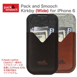 Kirkby Wide for iPhone 6/6s (iPhone 7にも対応)