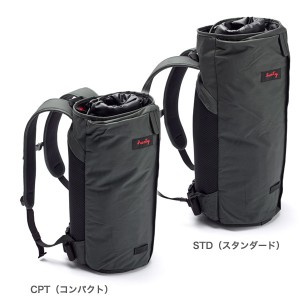 Henty Wingman BackPack 2