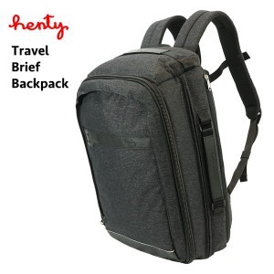 Henty Travel Brief Backpack