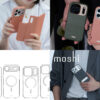 moshi iPhone 17シリーズ、iPhone Air用ケース